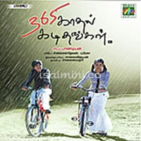 365 Kaadhal Kadithangal Album Poster