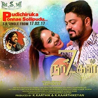 7 Naatkal Album Poster