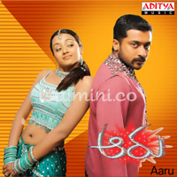 Aaru Album Poster