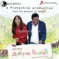 Abhiyum Naanum Album Poster