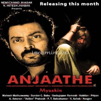 Anjathey Album Poster