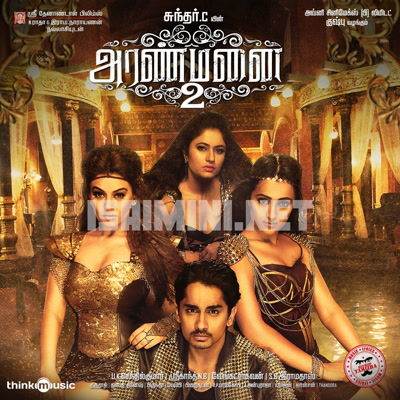 Aranmanai 2 Album Poster