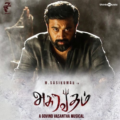 Asuravadham Album Poster