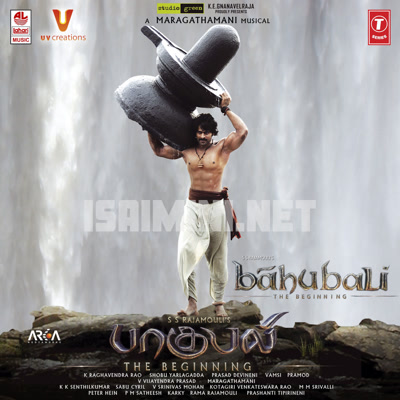 Baahubali Album Poster