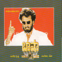 Baasha Album Poster