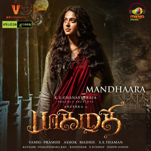 Bhaagamathie Album Poster