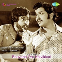 Bhuvana Oru Kelvikuri Album Poster