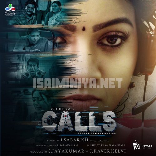 Calls Album Poster