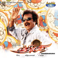 Chandramukhi Album Poster