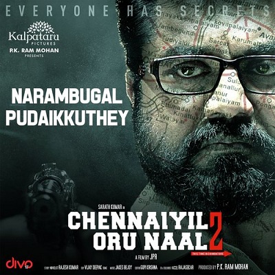 Chennaiyil Oru Naal 2 Album Poster