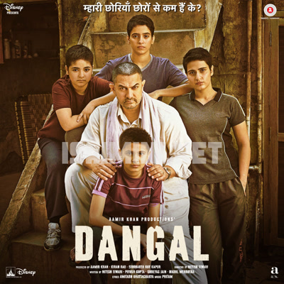 Dangal Tamil Album Poster