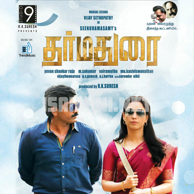 Dharmadurai Album Poster