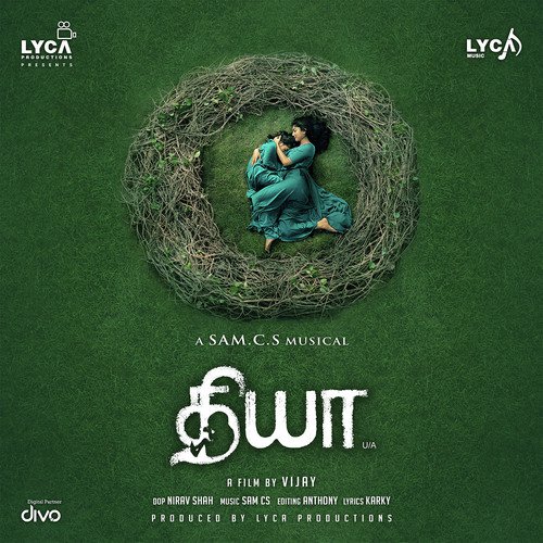 Diya Album Poster