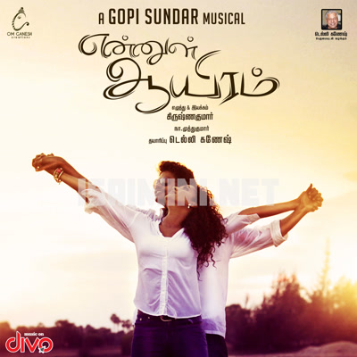 Ennul Aayiram Album Poster