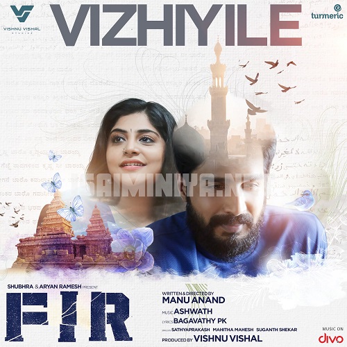 FIR Album Poster