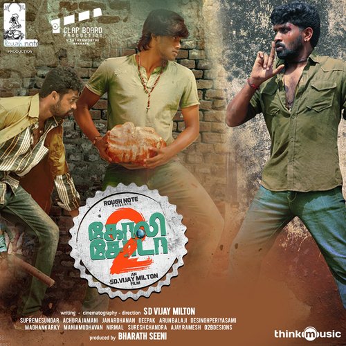 Golisoda 2 Album Poster