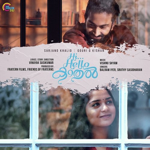 Hi Hello Kaadhal Album Poster