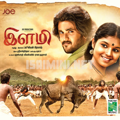 Ilami Album Poster