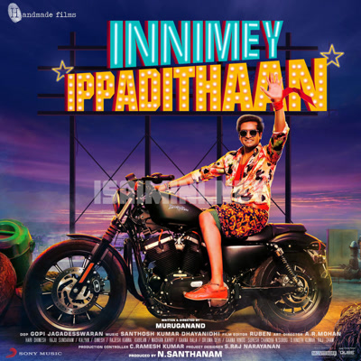 Inimey Ippadithaan Album Poster