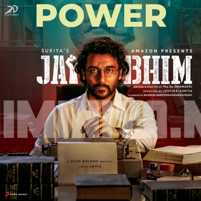 Jai Bhim Album Poster