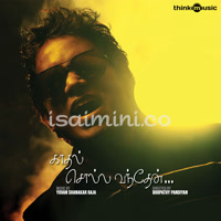 Kaadhal Solla Vandhen Album Poster