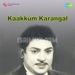 Kaakkum Karangal Album Poster