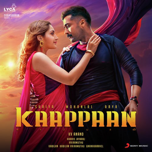 Kaappaan Album Poster