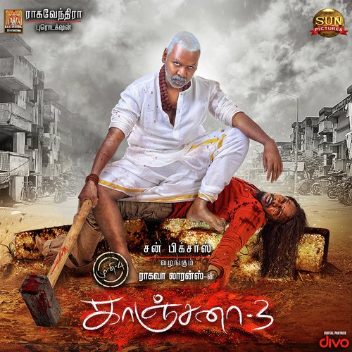 Kanchana 3 Album Poster