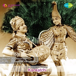 Kankatchi Album Poster