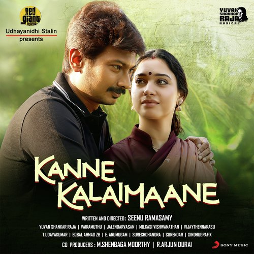 Kanne Kalaimaane Album Poster