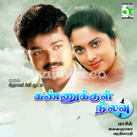 Kannukkul Nilavu Album Poster