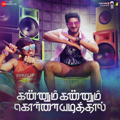 Kannum Kannum Kollaiyadithaal Album Poster