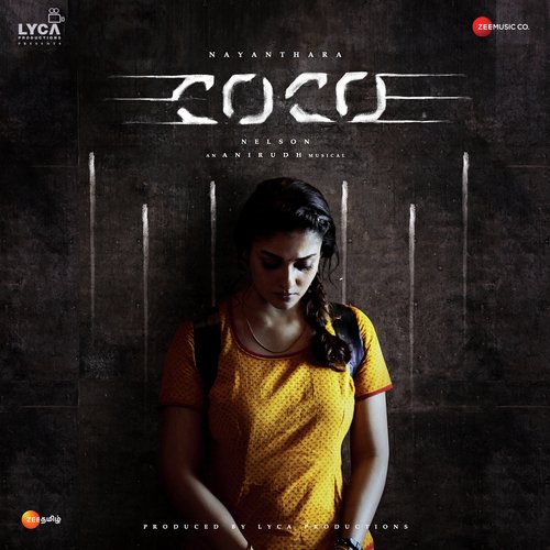 Kolamaavu Kokila Album Poster