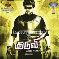 Kuruvi Album Poster