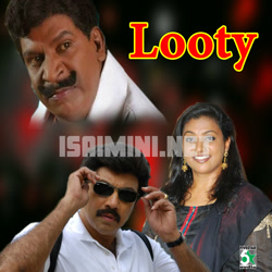 Looty Album Poster