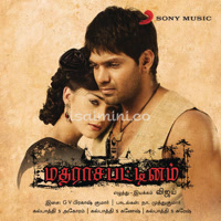 Madrasapattinam Album Poster