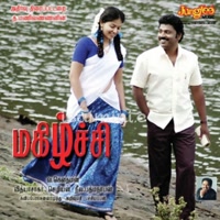 Magizhchi Album Poster