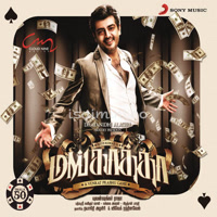 Mankatha Album Poster