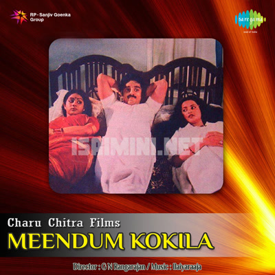 Meendum Kokila Album Poster