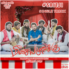 Meesaya Murukku Album Poster