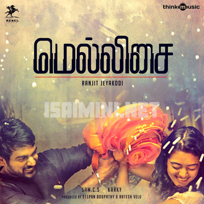 Mellisai Album Poster