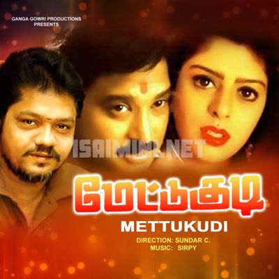 Mettukudi Album Poster