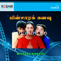 Minsara Kanavu Album Poster