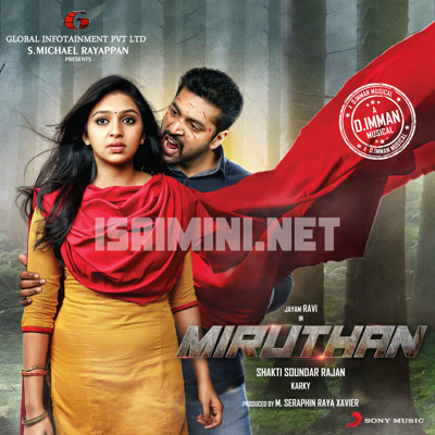 Miruthan Album Poster