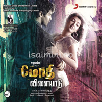 Modhi Vilayadu Album Poster