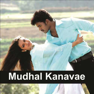 Mudhal Kanave Album Poster