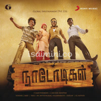 Naadodigal Album Poster