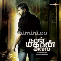 Naan Mahaan Alla Album Poster