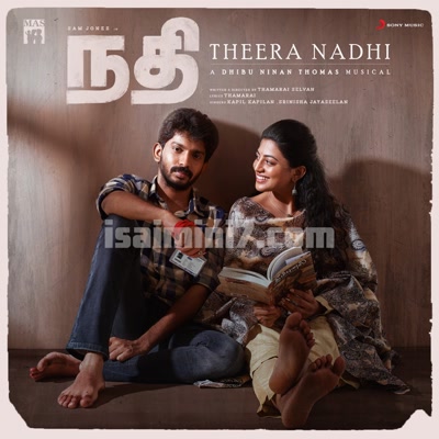 Nadhi Album Poster