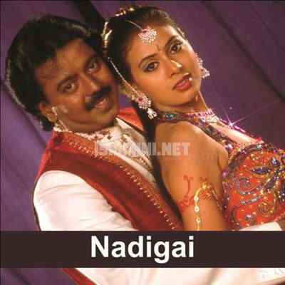 Nadigai Album Poster